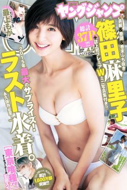 小小的日本在线观看免费高清