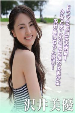 一次别离