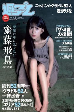 エルフ姫ニィーナ