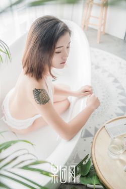 孤独的吸血少女