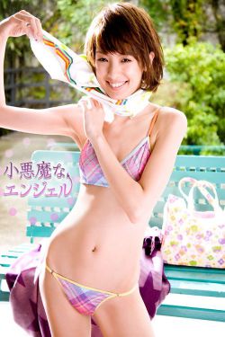 《妈妈的朋友3电影完整》