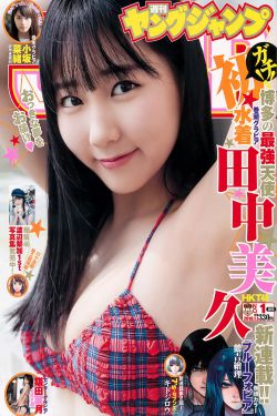 被告人
