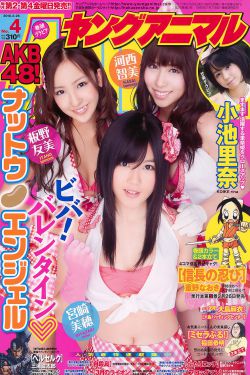 加勒比海盗3演员表