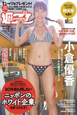 欧美私人影院