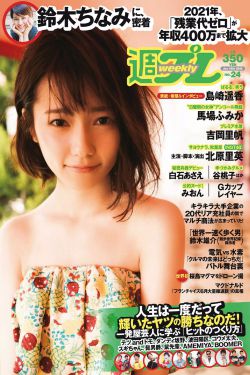 脱裤子给同学摸的视频