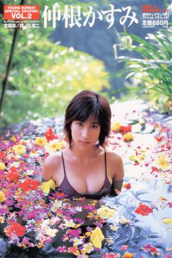 俺娘田小草演员表