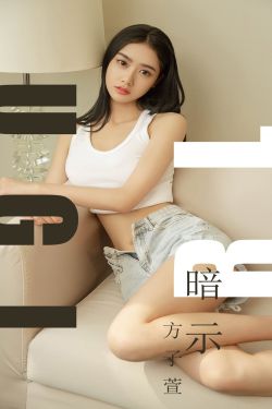 角头2国语免费完整在线观看下载