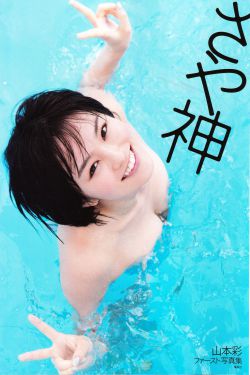 《谍变》