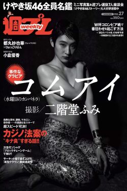 超大尺寸哔哩哔哩