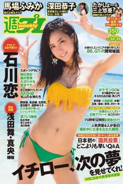 《麸质不耐受披萨》