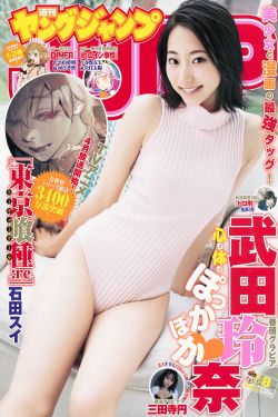 《ampm电视剧》