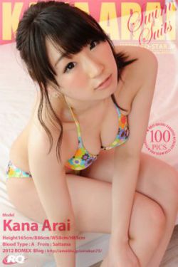 《最美情侣韩剧中文版》