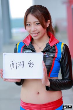舔女性下面