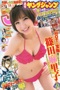 野花韩国视频中文免费观看7