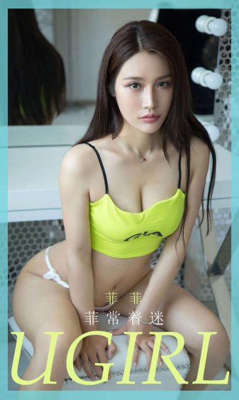 酥乳