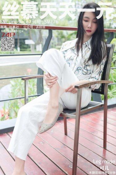 《顶开妈妈的生命之门2章》