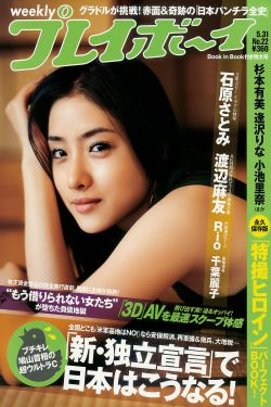 欧美videosgratis