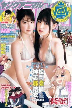 刘胜强