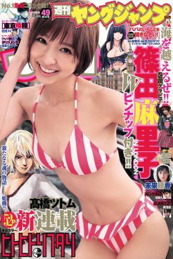 《行尸走肉6》