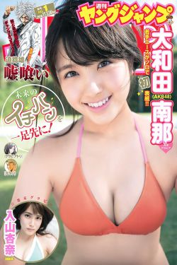 脱身 电视剧