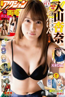 流水迢迢电视剧免费播放任嘉伦