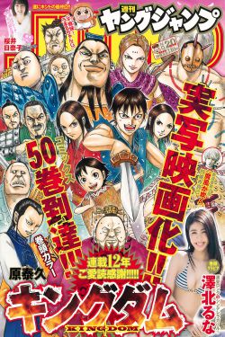 《莫麟传奇动漫》