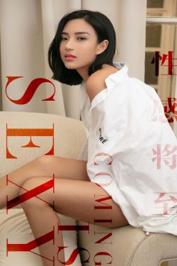白头翁叫声