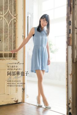 《金沙朗的电影》