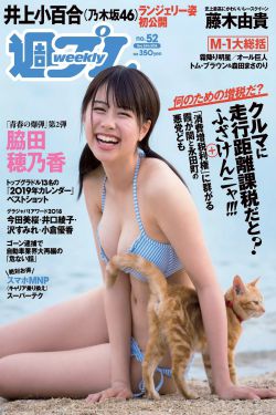 工具显微镜
