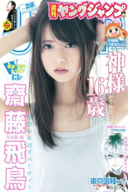 六度tv