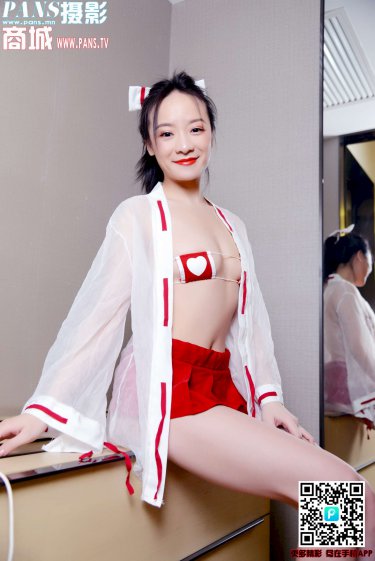ace联赛