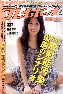 加勒比海盗在线