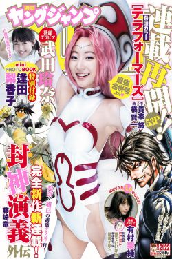 女人与禽牲交少妇毛茸茸