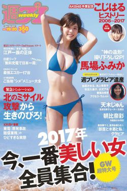 二进制恋爱电视剧免费观看
