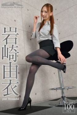 美女×x