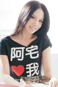 身后事