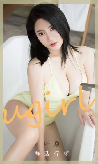 红字在线观看