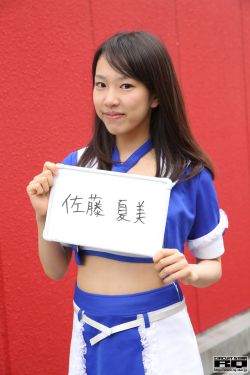 加州梦