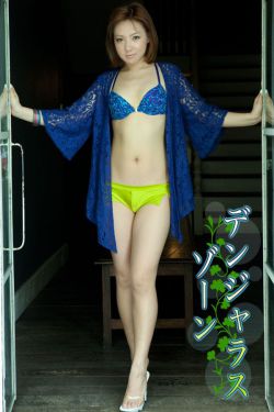 51色吧