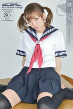 陀枪师姐第二部