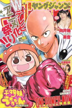 行尸走肉第十二季免费观看完整版