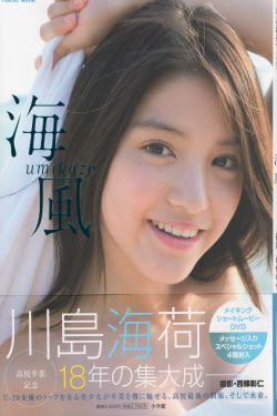 女人阴唇图片
