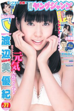争霸传奇