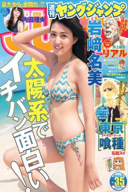 《大众途观l报价》
