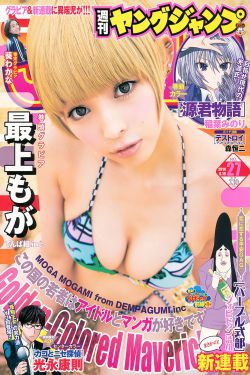 里番h全彩