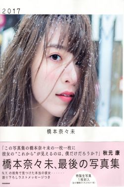 活死人的黎明
