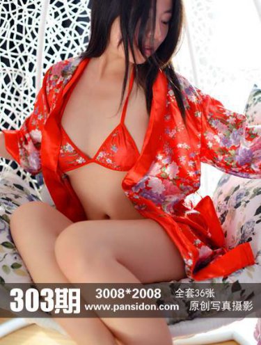 繁花剧情
