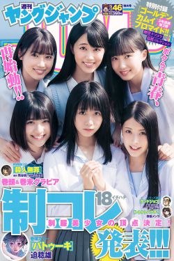 《大泽佑香电影》