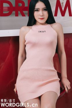 农村肥婆毛多水多
