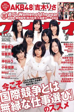 免费精品国产人妻国语